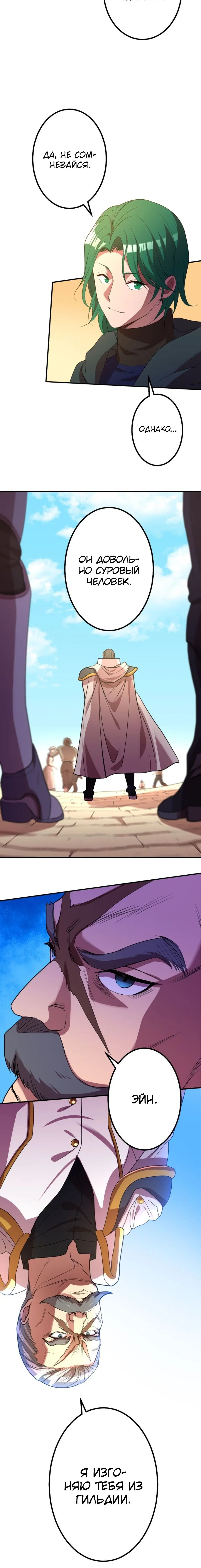 Page 2.003