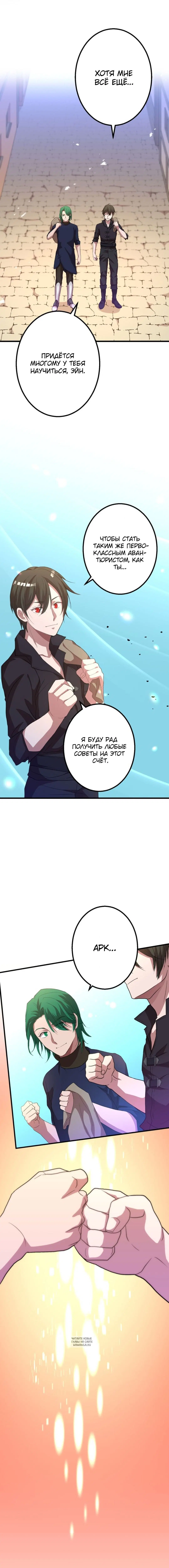 Page 2.001
