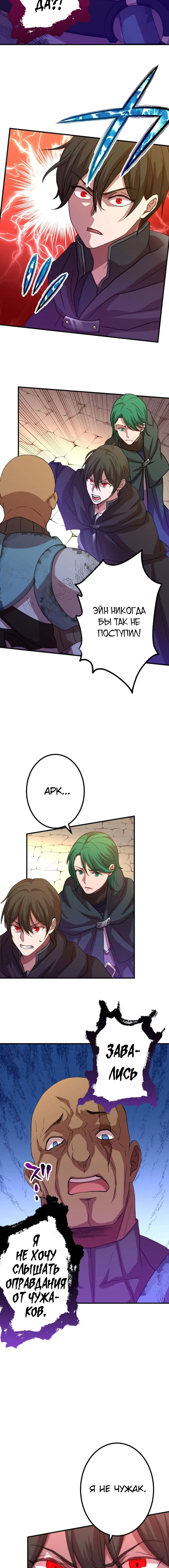 Page 2.002