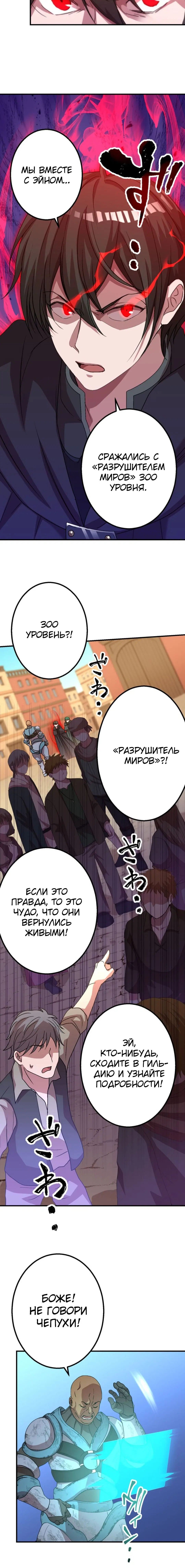 Page 2.003