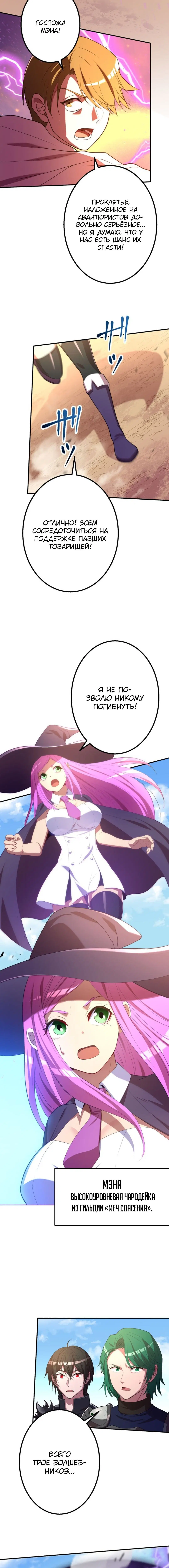 Page 2.002