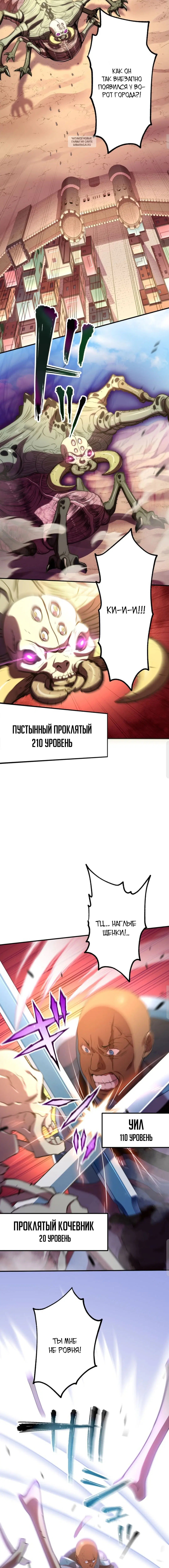 Page 2.001