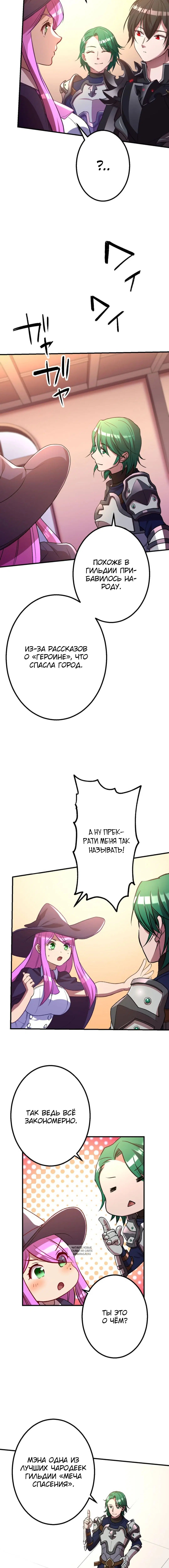 Page 2.001