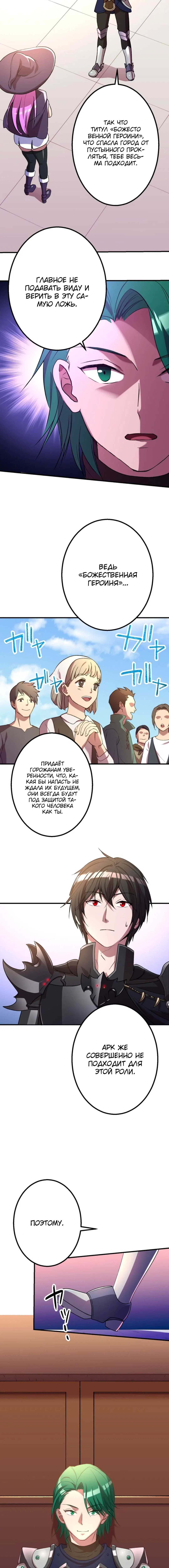 Page 2.002