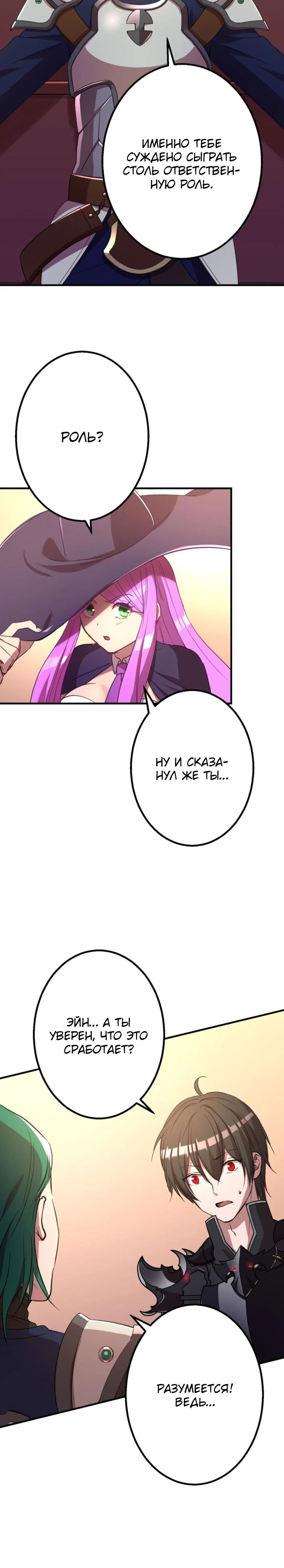 Page 2.003