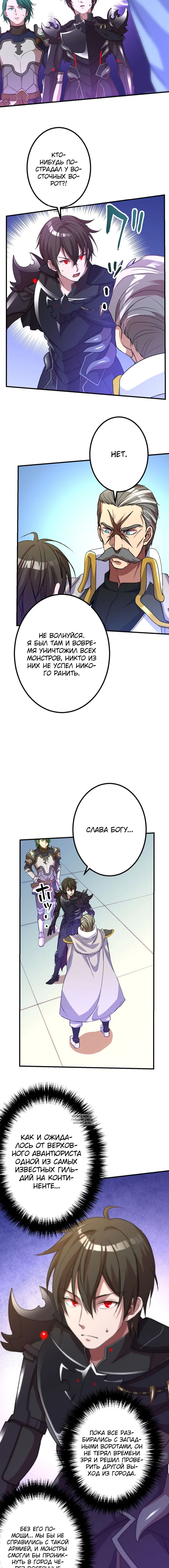 Page 2.001
