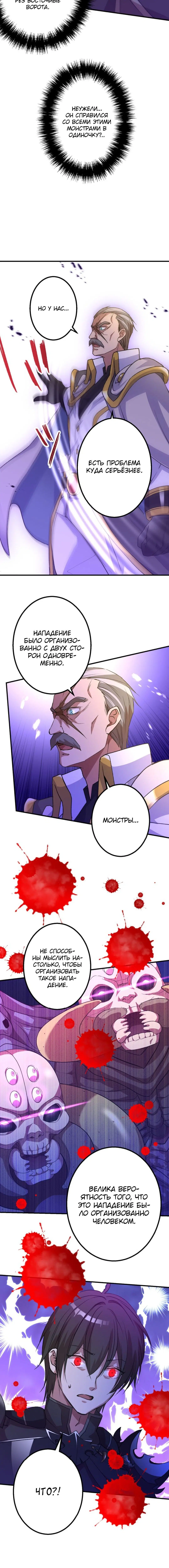 Page 2.002
