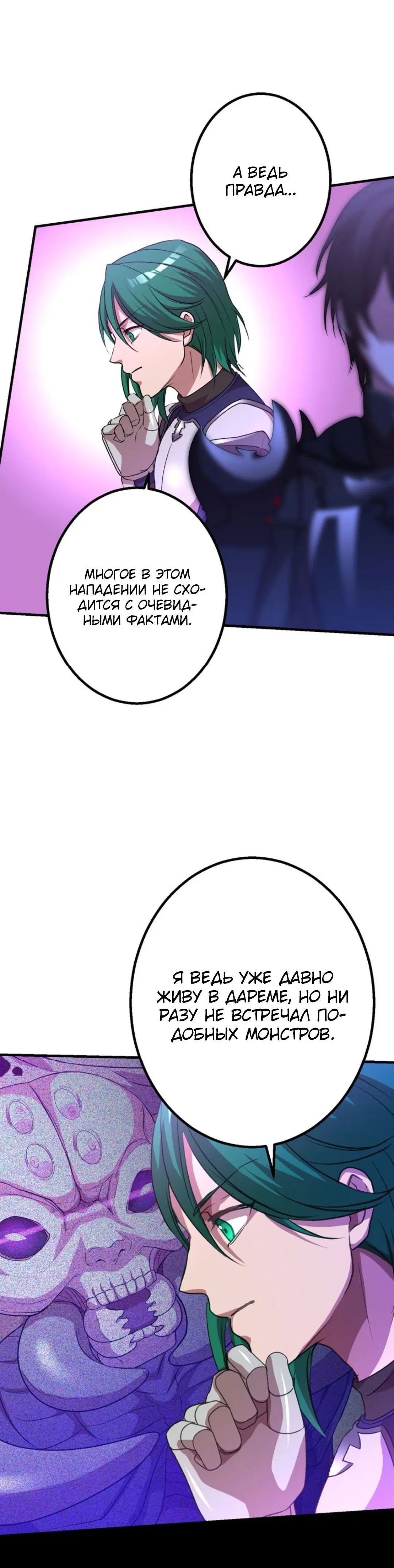 Page 2.003