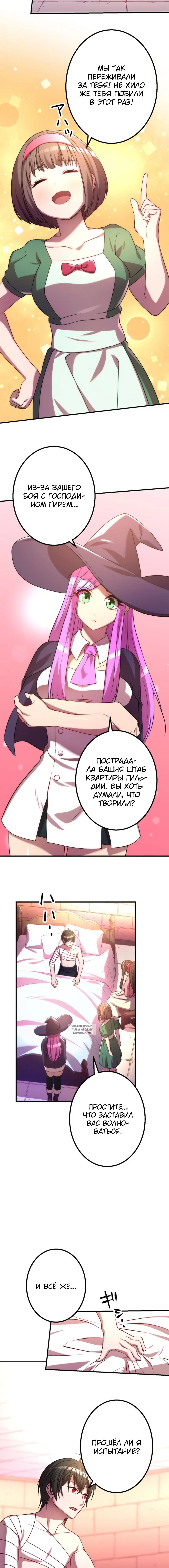 Page 2.001