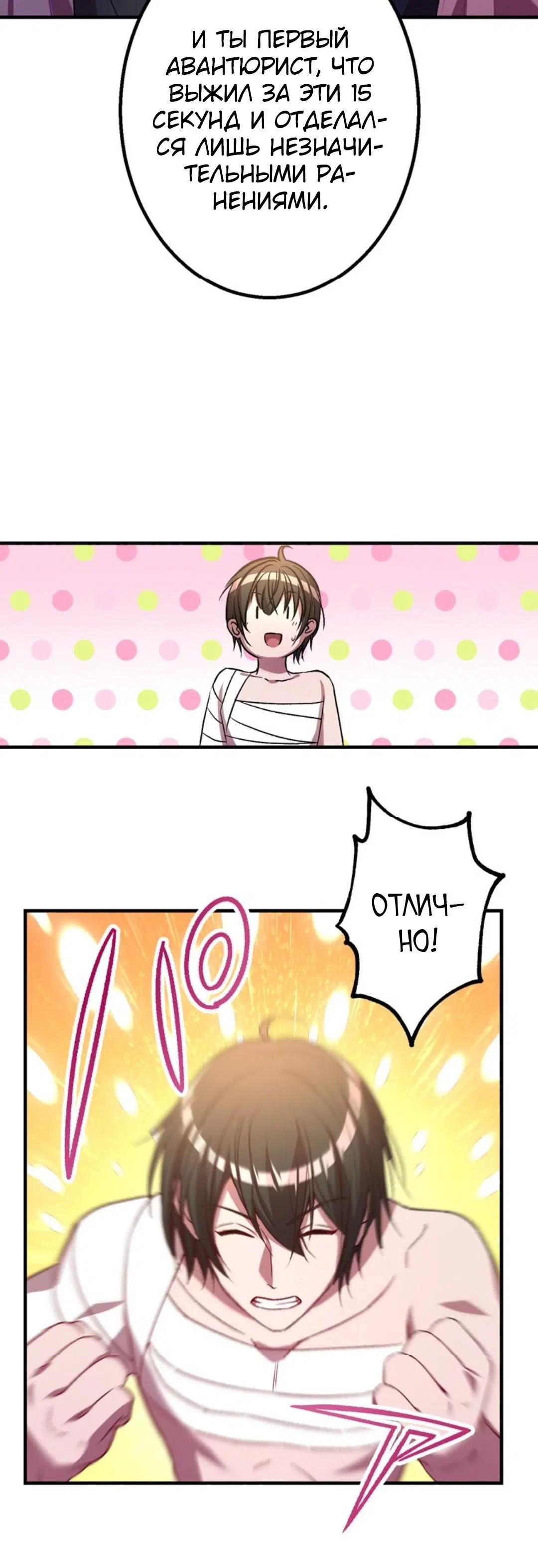 Page 2.003