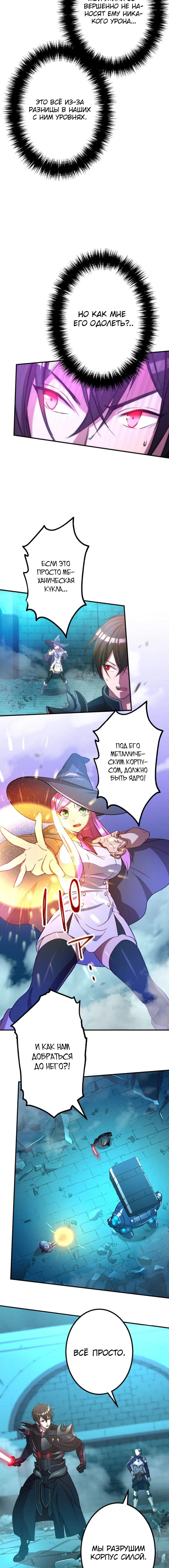Page 2.002
