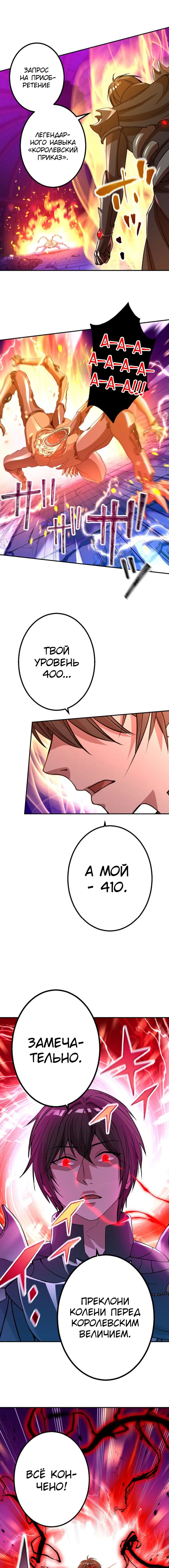 Page 2.002