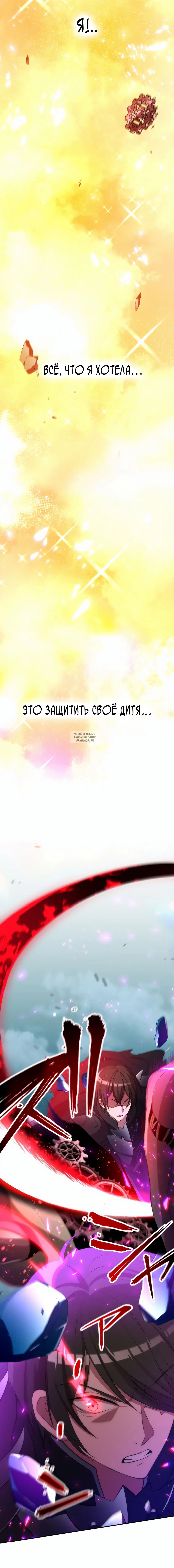 Page 2.001