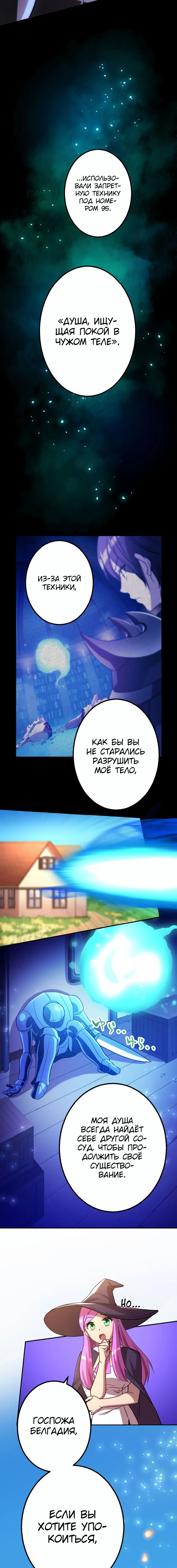 Page 2.001