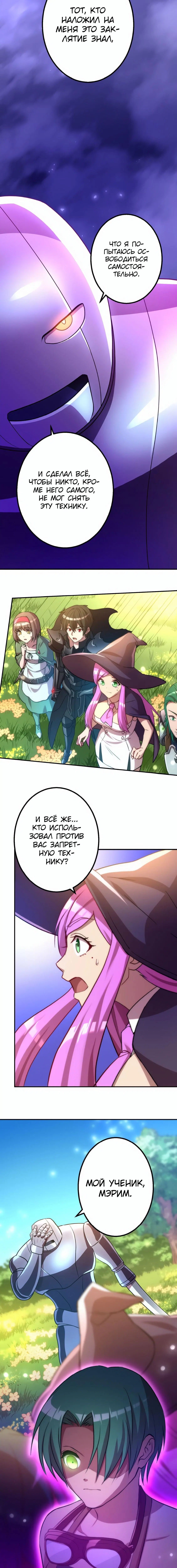 Page 2.003