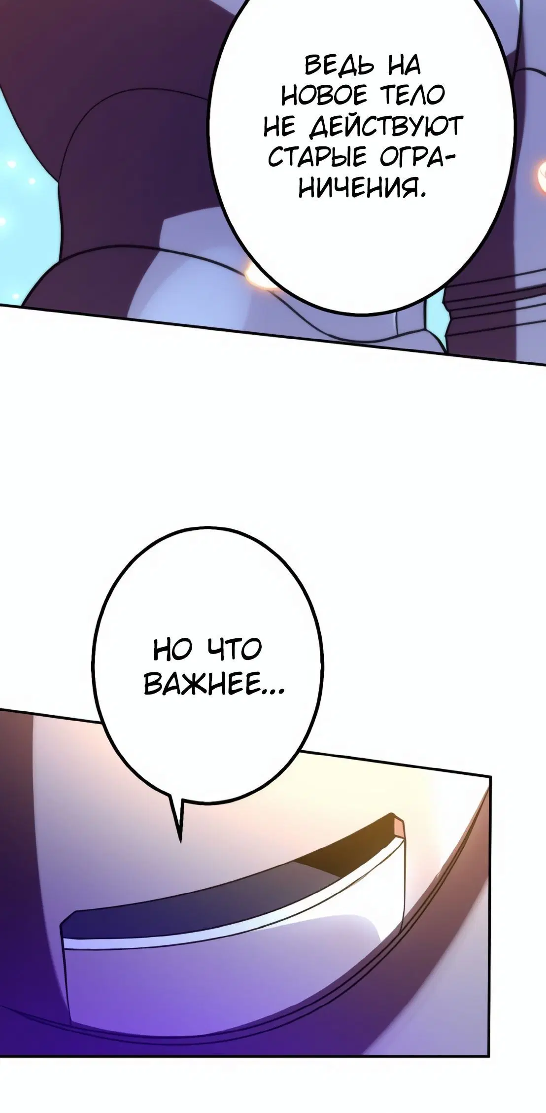 Page 2.003