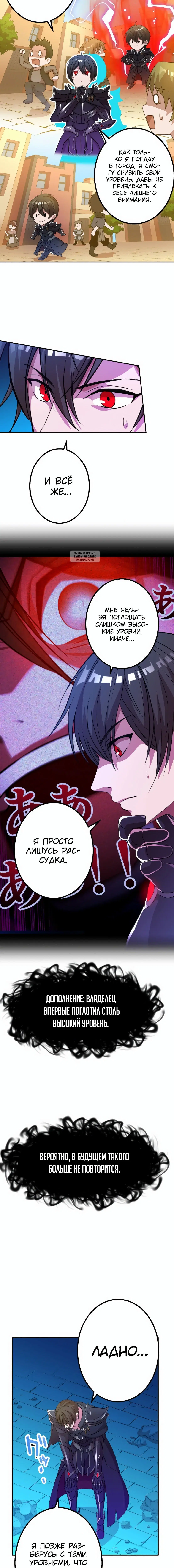 Page 2.001