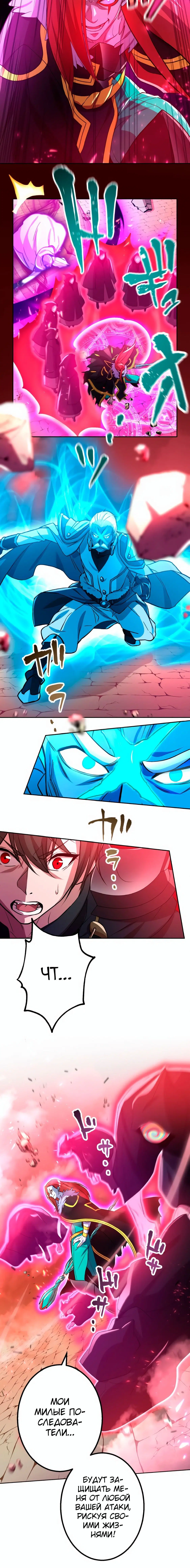 Page 2.003