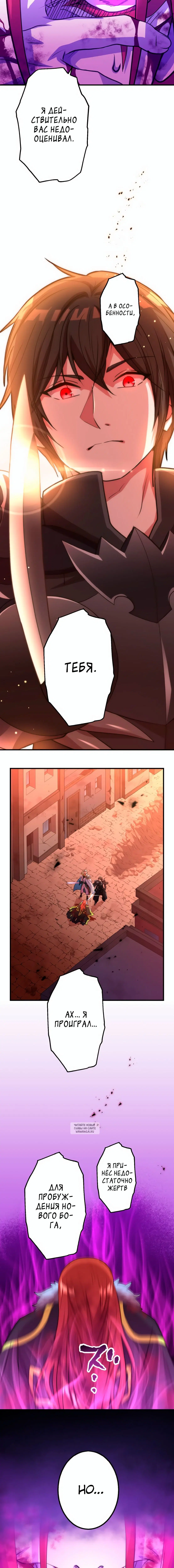 Page 2.001