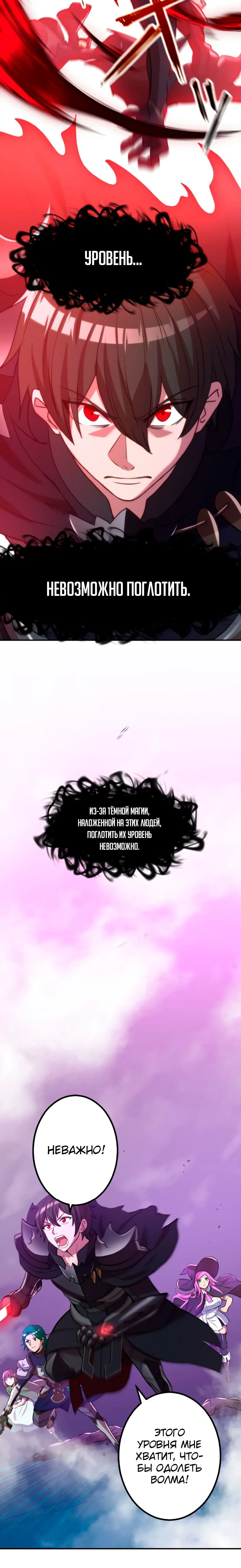 Page 2.004