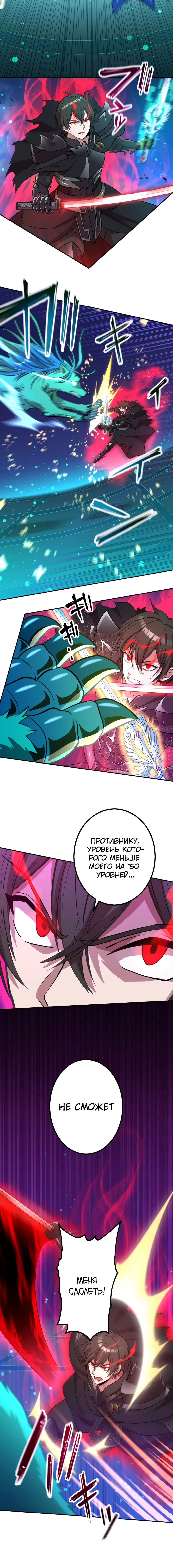 Page 2.001