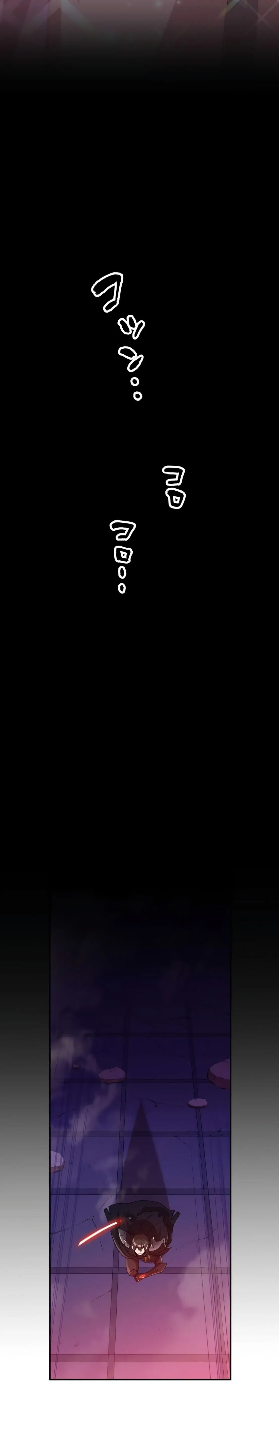 Page 2.004