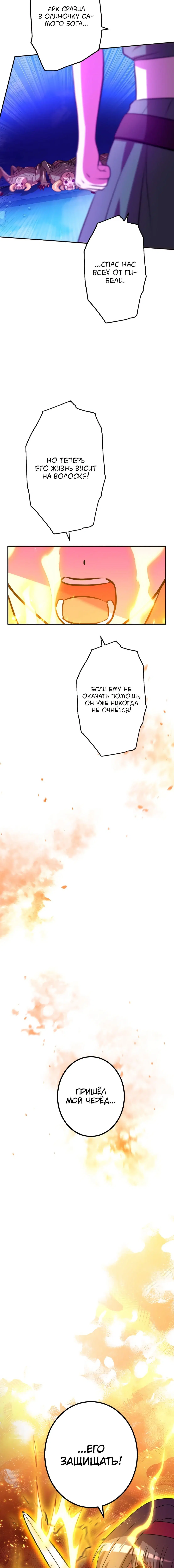 Page 2.002