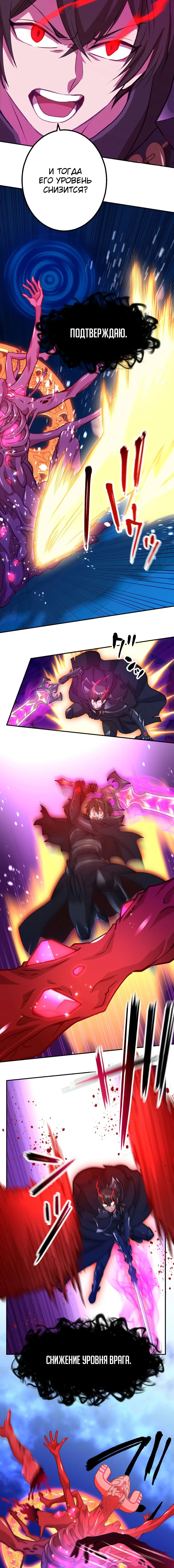 Page 2.002