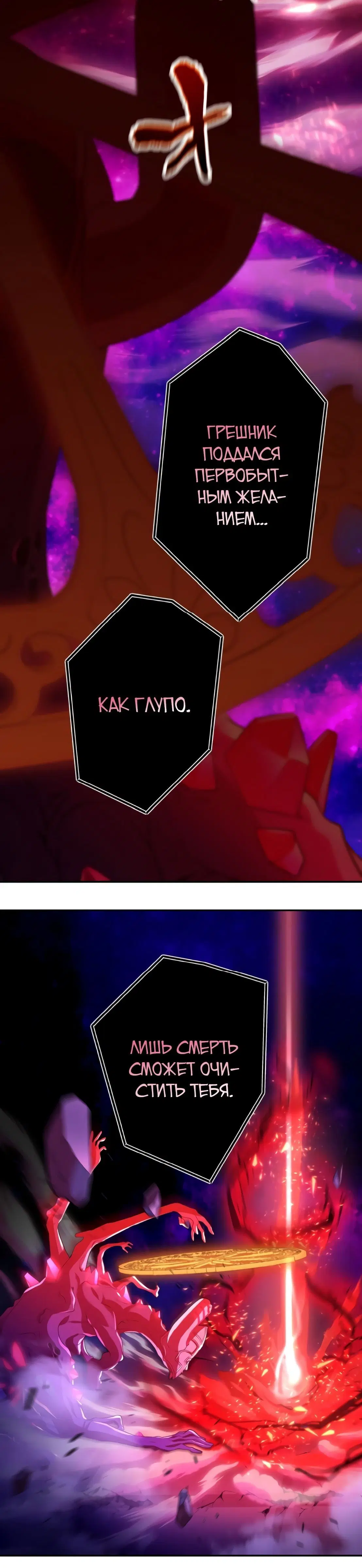 Page 2.003