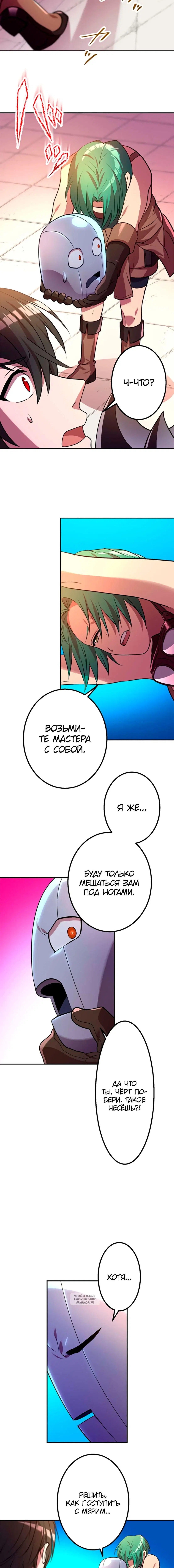 Page 2.001