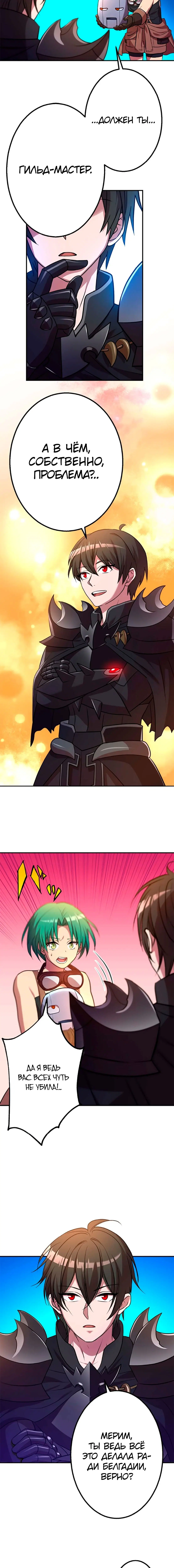 Page 2.002