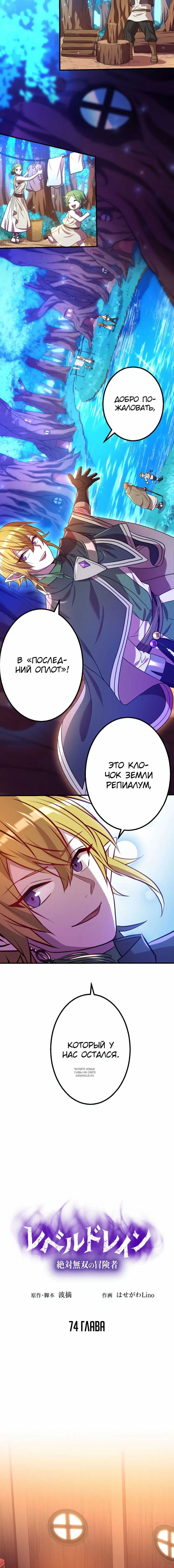 Page 2.002