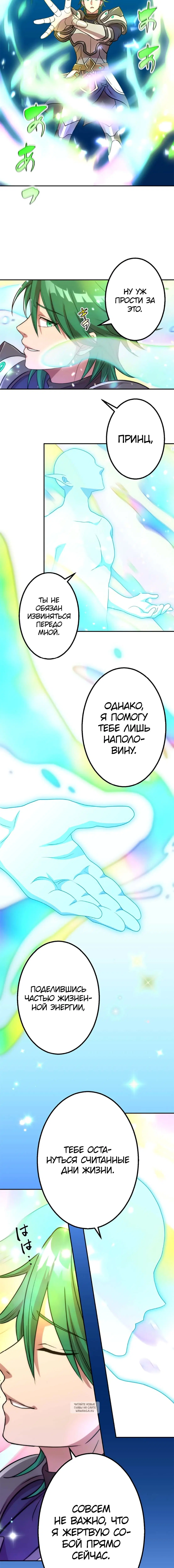 Page 2.001
