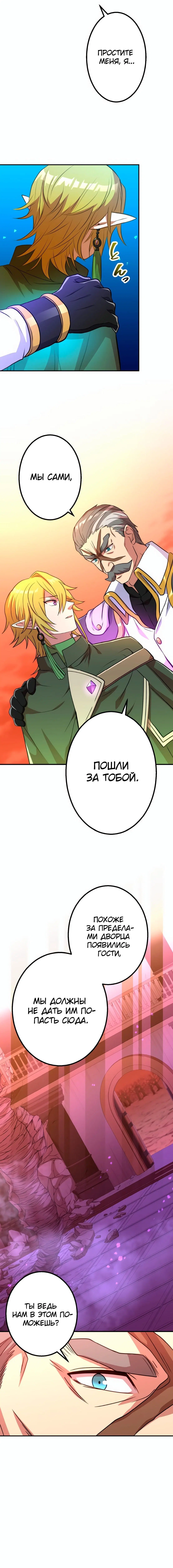 Page 2.003
