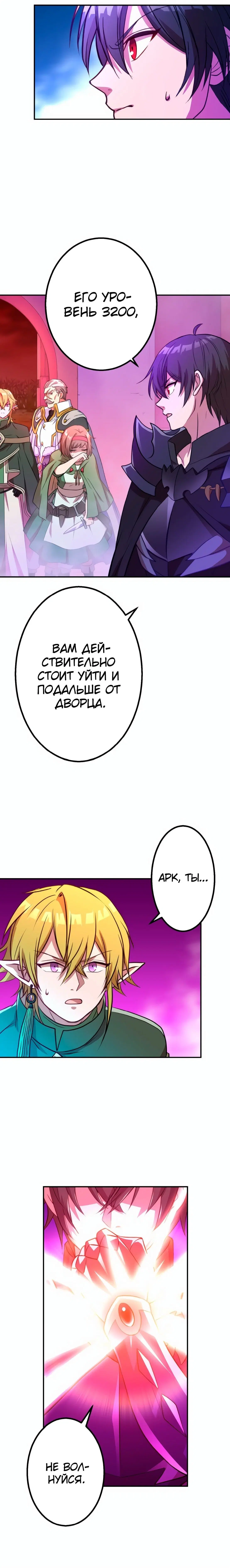 Page 2.004