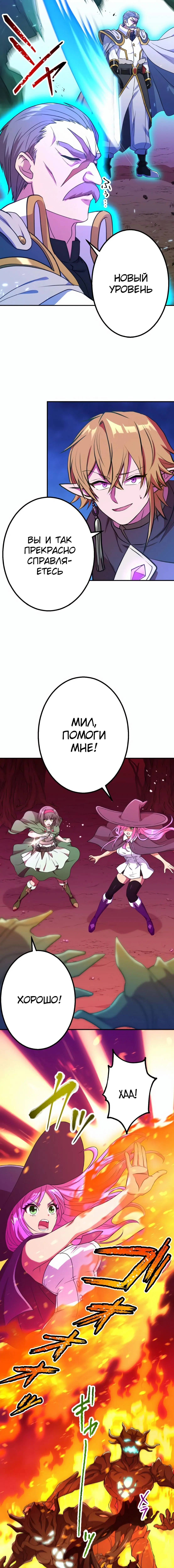 Page 2.003
