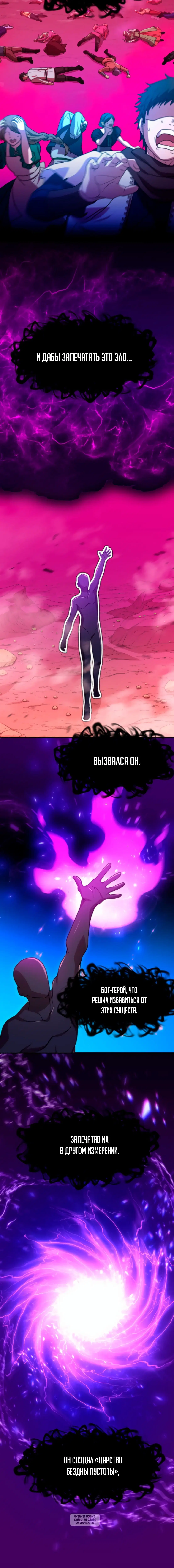 Page 2.001