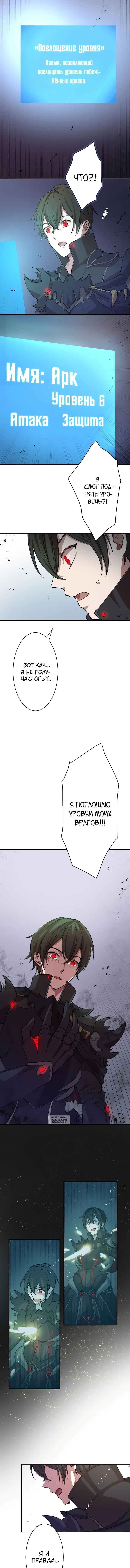 Page 3.000