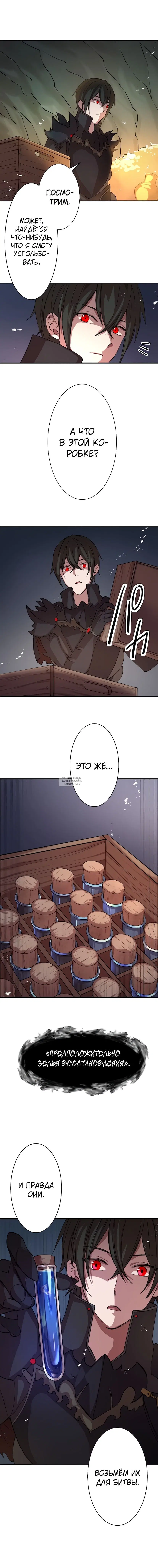 Page 3.000