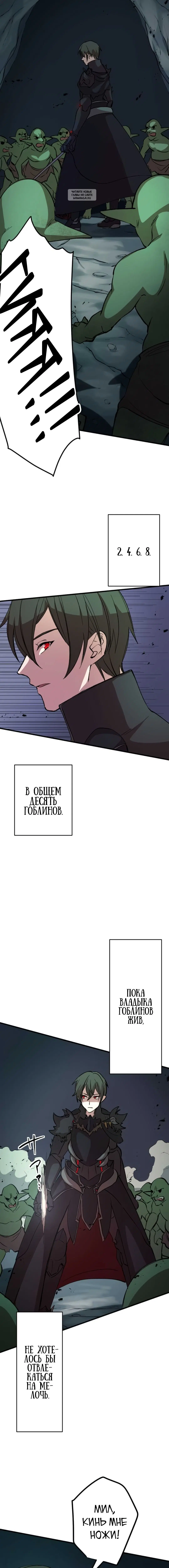 Page 3.001
