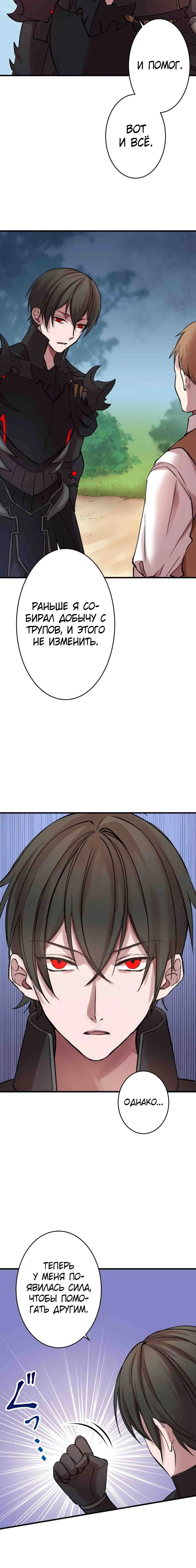 Page 3.001