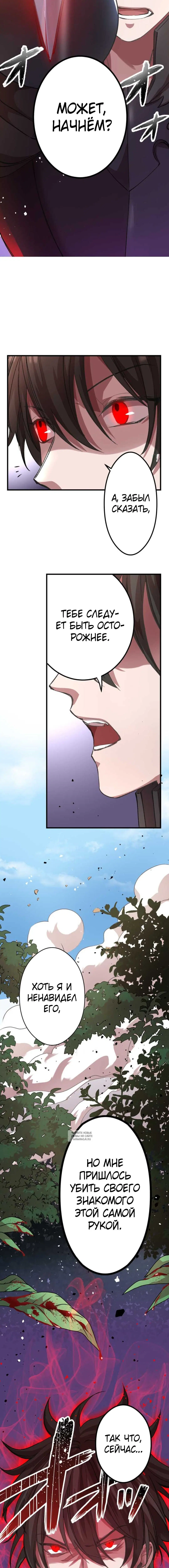 Page 3.001