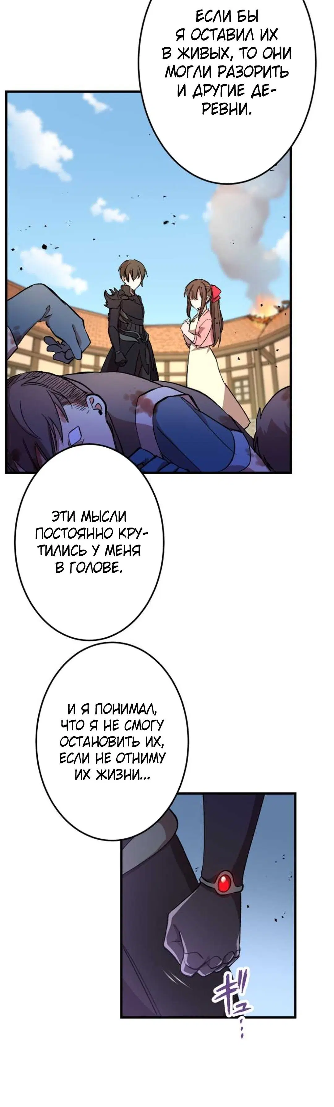 Page 3.003