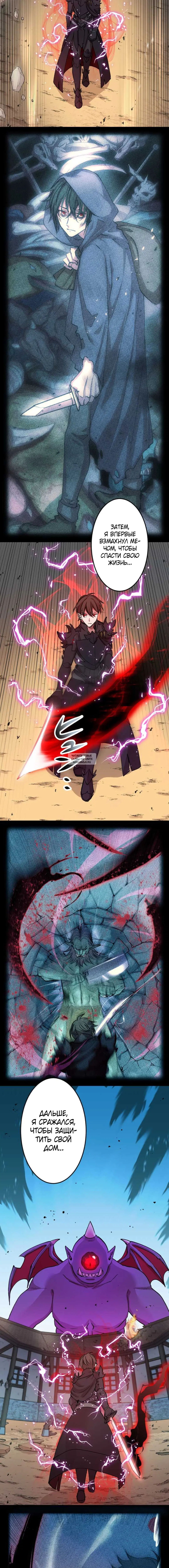Page 3.001