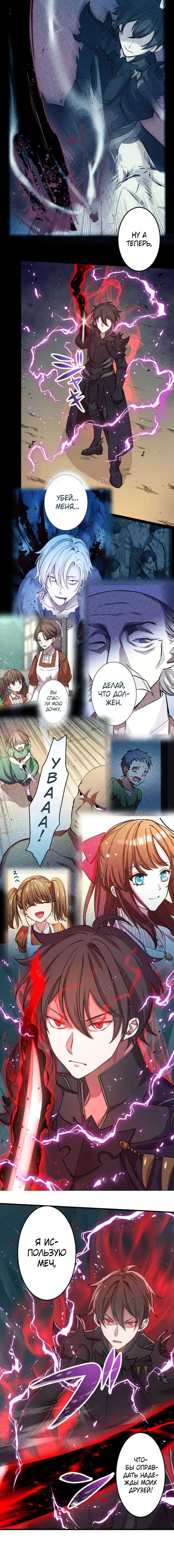 Page 3.002