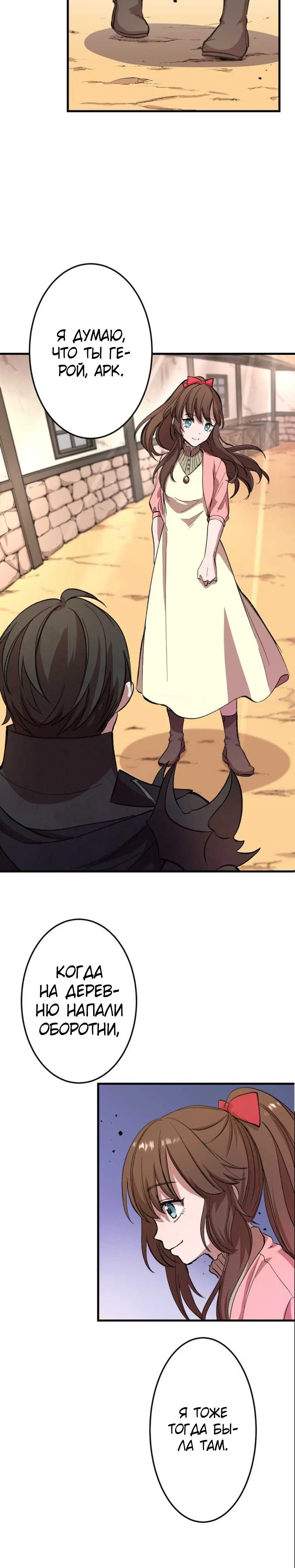 Page 3.003