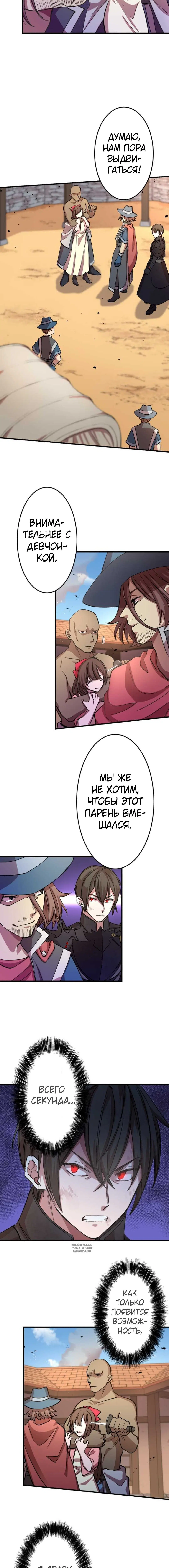 Page 3.001