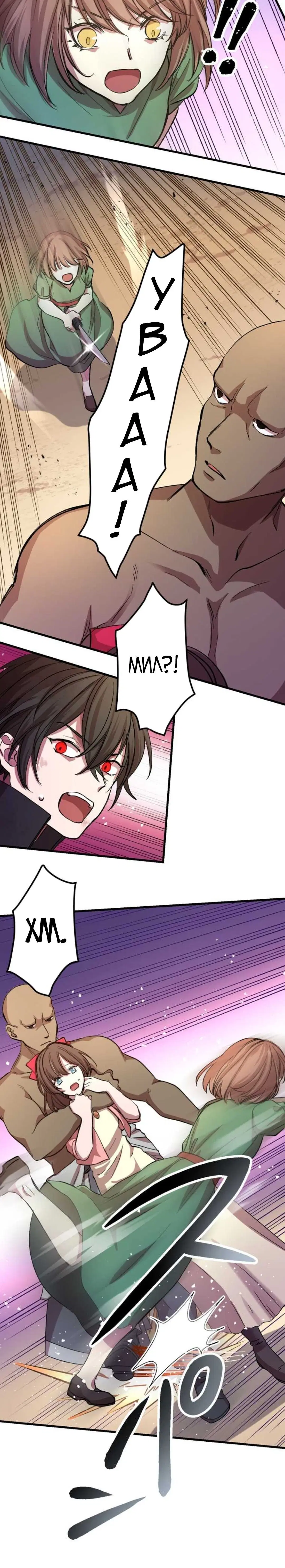 Page 3.003
