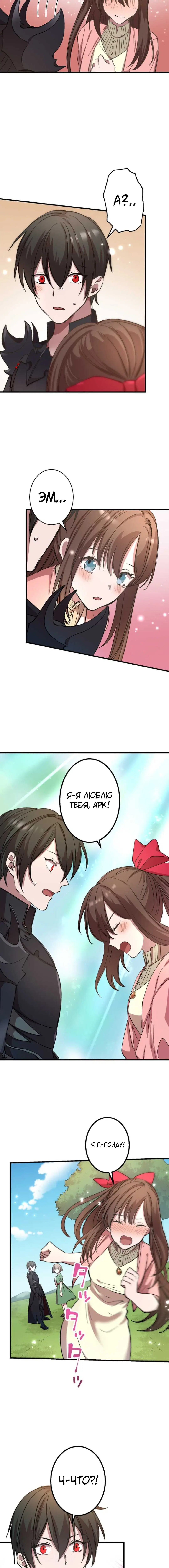 Page 3.002