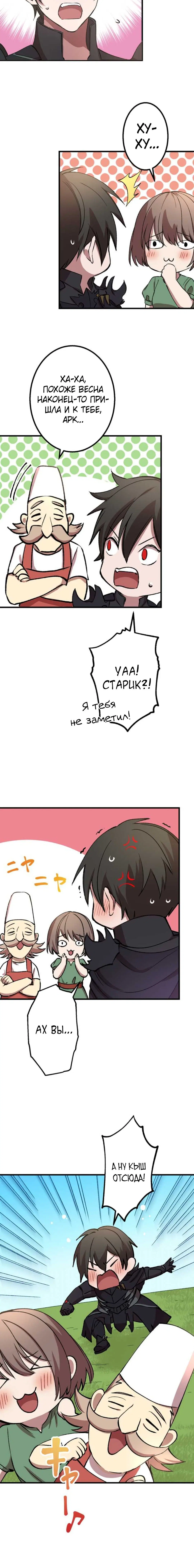 Page 3.003